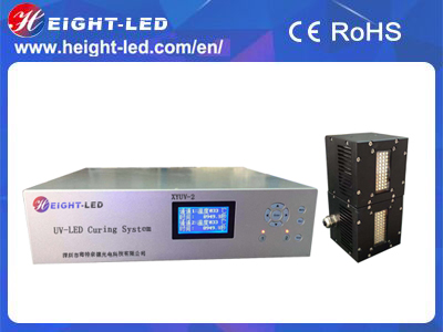 uv glue curing machine uv glue curing machine