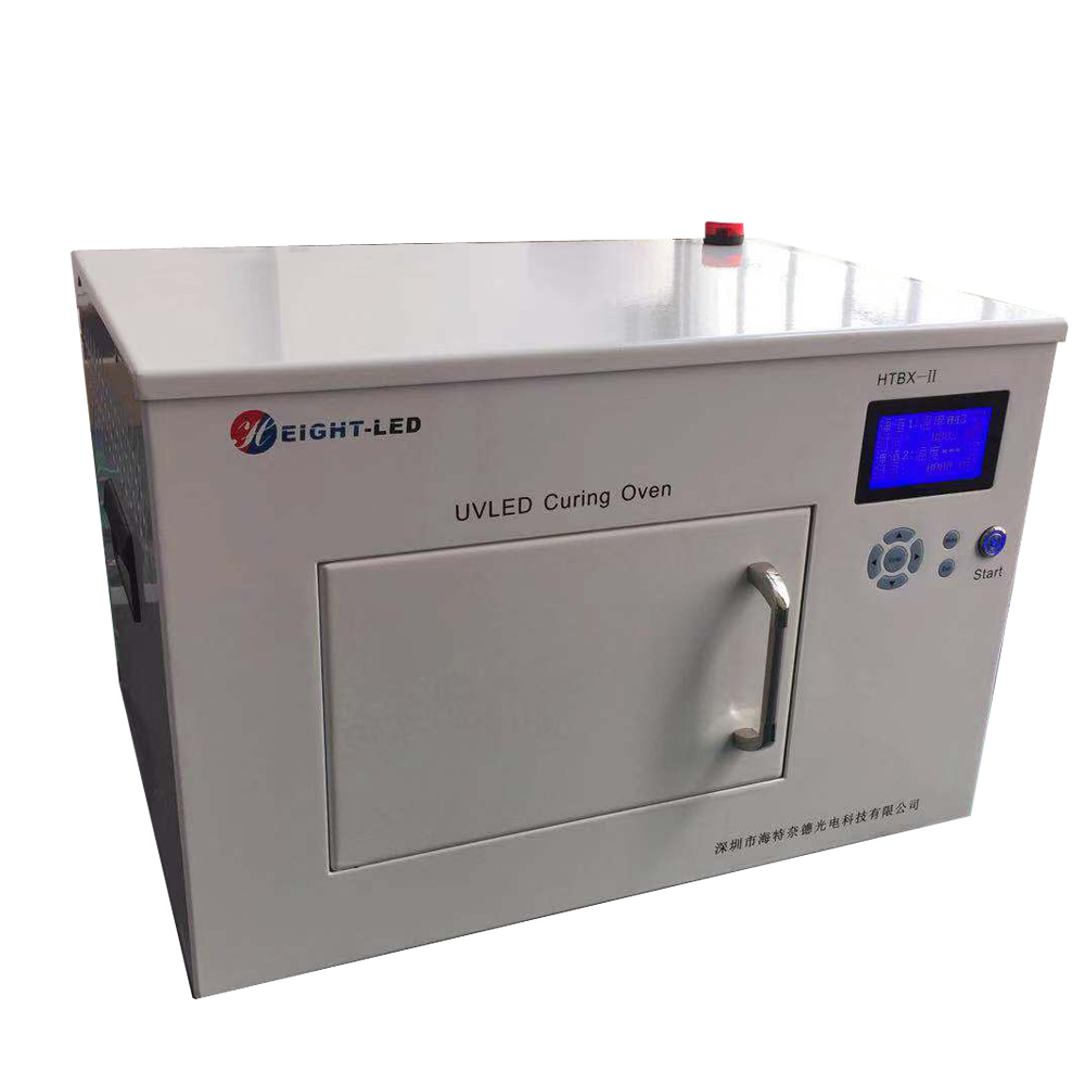 uv led curiing box.jpg uv led curiing box.jpg