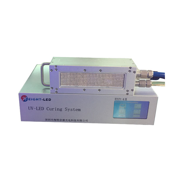 uvled area curing system.jpg uvled area curing system.jpg
