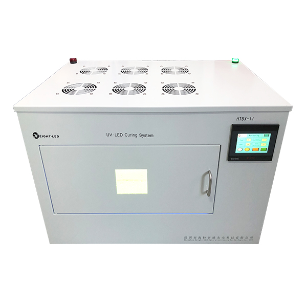 UVLED curing oven.jpg UVLED curing oven.jpg