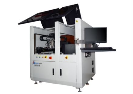 In-line Visual Dispensing UV Curing Machine.png In-line Visual Dispensing UV Curing Machine.png