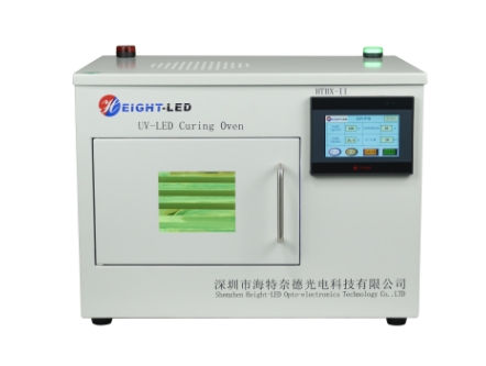 uvled固化爐.png uvled固化爐.png